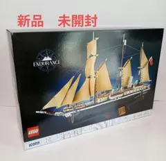 ミニクラフト 1/350 Noah's Ark ノアの方舟 プラモデル 未組立 - メルカリ