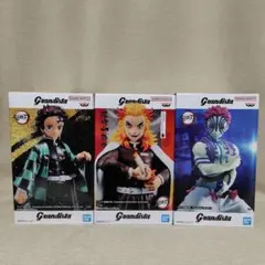 鬼滅の刃 Grandista フィギュア 3体セット