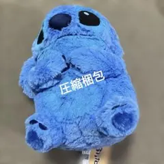 2025年最新】スティッチおもちゃの人気アイテム - メルカリ