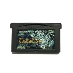 GBA タクティクスオウガ外伝