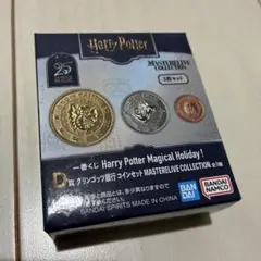 ハリー・ポッター　一番くじ　D賞グリンゴッツ銀行コインセット