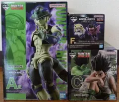 一番くじ HUNTER×HUNTER CHMERA ANT2 A、C、F賞