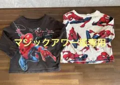 スパイダーマン 長袖カットソー 2枚セット 90cm