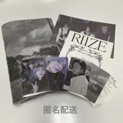 RIIZE FAME catalogver. ウォンビン