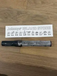 【値下げ】Aぇgroup ペンライト Johnnys' ISLAND STORE