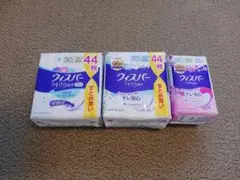匿名】□ナビス（アズワン） 床ずれ予防パッド シングルサイズ