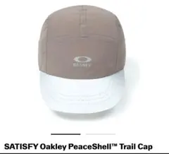 SATISFY PeaceShell™ Trail Cap