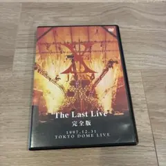 2026年最新】X JAPAN THE LAST LIVE 完全版 の人気アイテム - メルカリ