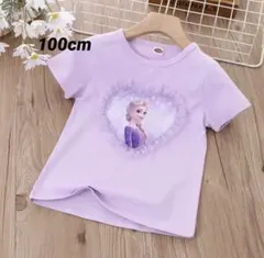 きくちゃん様 リクエスト 2点 まとめ商品