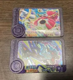 ポケモンフレンダ　BT3弾　フーパ&リザードン