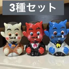 VAG ガチャ Sad Lil' Diablo ヘッドロックスタジオ 3種