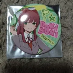 DDLC　東京タワーコラボ　缶バッジ　モニカ（ホログラム・いよわ柄）
