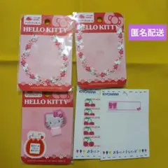 Item thumbnail for item 37a5c985-7c4c-4589-90cf-72336555c98c