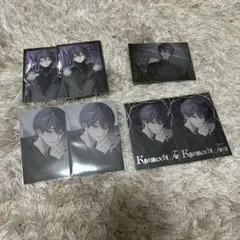 にじさんじ 剣持刀也 束縛グッズ ランダムコレクションカード