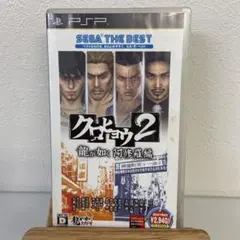 メル76084様 リクエスト 2点 まとめ商品