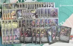 2026年最新】ヴェイズルーグ デッキの人気アイテム - メルカリ