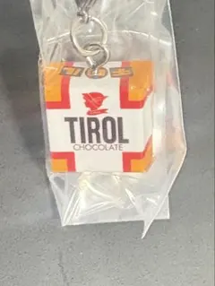 めじるしアクセサリー チロルチョコ ミルクヌガー