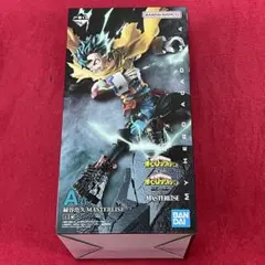 僕のヒーローアカデミア 一番くじ 相反する思い A賞 緑谷出久 フィギュア