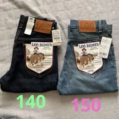 lee テーパードパンツ