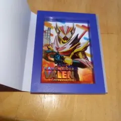 仮面ライダーガヴ トレーディング箔押しフレームマグネットコレクション ヴァレン