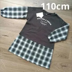 新品タグ付き 裏起毛トレーナーチュニック110cm