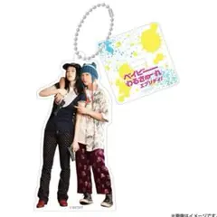 2025年最新】ベイビーわるきゅーれグッズの人気アイテム - メルカリ