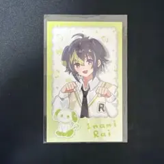 りつ様 リクエスト 2点 まとめ商品