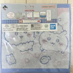 一番くじちいかわH賞ファブリックコレクション タオル ちいかわ ハチワレ うさぎ
