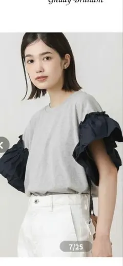 グレディブリリアンFAVORI フリル袖 グレー Tシャツのサムネイル