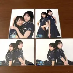 日向坂46 高橋未来虹 直筆 サイン 生写真 ひらがなけやき 三期生 ライブ 日向坂46 三期生ライブ ひらがなけやき 生写真 髙橋未来虹 上村ひなの