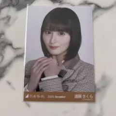 2026年最新】遠藤さくら チェキの人気アイテム - メルカリ