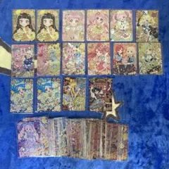 ひみつのアイプリ まとめ売り 星4 サイン含む119枚 - メルカリ