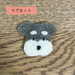 CHIBI様 リクエスト 2点 まとめ商品