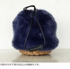 【BAGMATI/バグマティ】エコファー巾着カゴバッグ