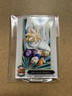 一番くじ ドラゴンボール F賞 アクレクト F-15