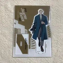 呪術廻戦カフェ 2024 七海建人 アクリルスタンド