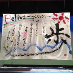 ももちゃん様専用