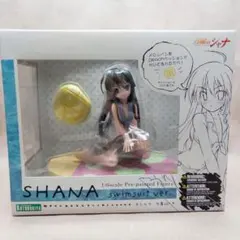 2026年最新】灼眼のシャナ シャナ 水着Ver.の人気アイテム - メルカリ