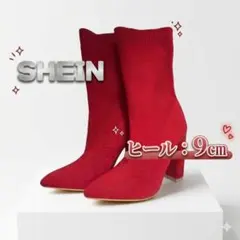 【美品】SHEIN ソックスブーツ レッド 35（約22㎝）ヒール9cm