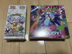 ポケモンカード インフェルノX & テラスタルフェスEX計2BOXシュリンク付き
