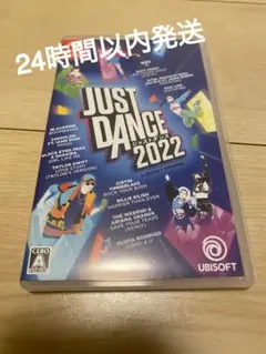 専用 Just Dance 2022 Nintendo Switch