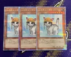 2026年最新】メルフィ クオシクの人気アイテム - メルカリ