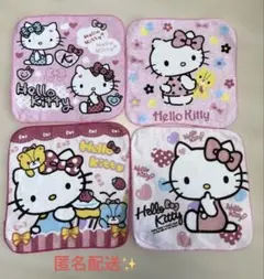 Item thumbnail for item 6a945b1b-69fd-4050-a3dd-ffde120f071d