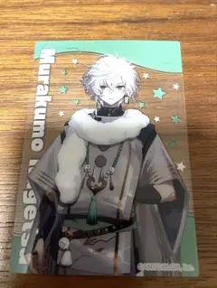 叢雲カゲツ　プロセカチップス？　カード