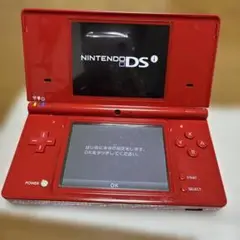 ニンテンドーDSi　本体のみ　レッド