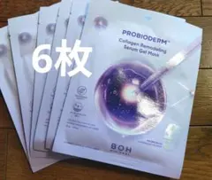 バイオヒールボ コラーゲン リモデリング セラム マスク ゲルマスク 6枚