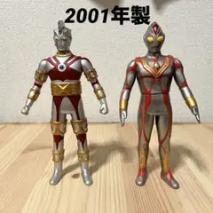エースロボット テラノイド ウルトラソフビ ウルトラ怪獣