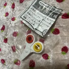 Item thumbnail for item 9a749936-eae9-4e7d-9938-5a967e792876