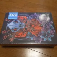 Item thumbnail for item e7e3c35a-6487-48ab-86da-1d119fd990e5