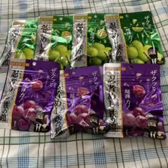 忍者めし鉄の鎧 グレープ マスカット7個セット